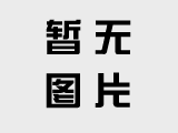 膜結(jié)構(gòu)工程驗收標準